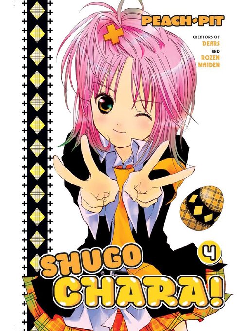 Cover image for Shugo Chara!, Volume 4